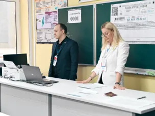 Всероссийская акция «Сдаем вместе. День сдачи ЕГЭ родителями» пройдет в Нижегородской области 23 апреля